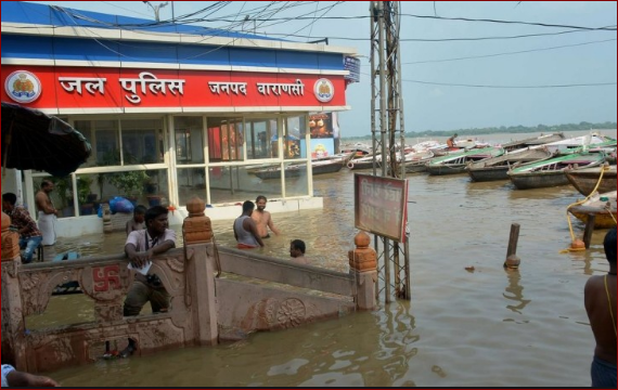 सांकेतिक तस्वीर