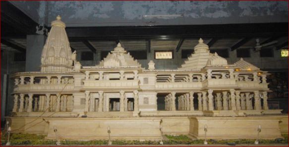 अयोध्या विश्व की सबसे बड़ी और प्राचीन नगरी के रूप में विश्व भर में ख्याति प्राप्त करे।