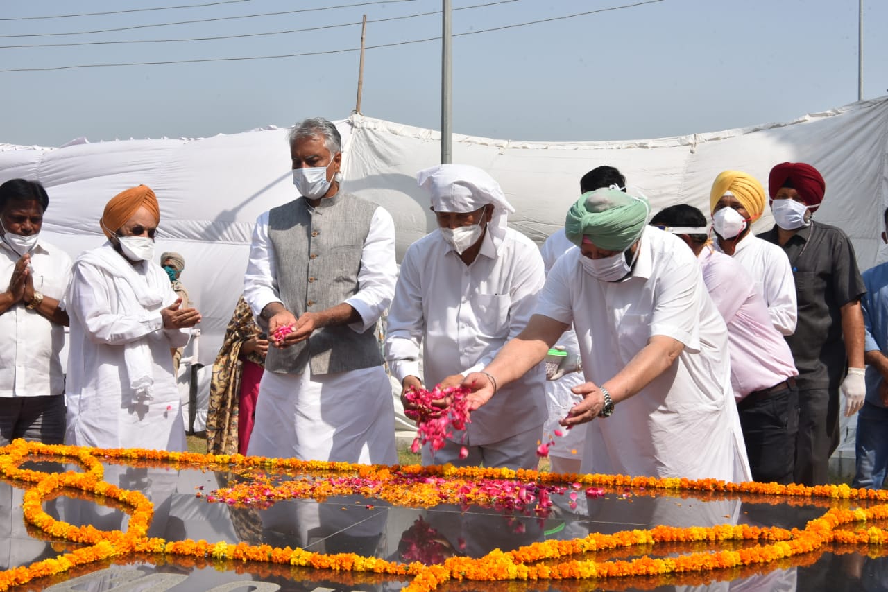 कांग्रेस इसे एक मौके की तरह देख रही है।