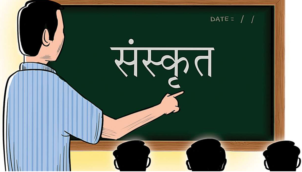 संस्कृत स्कूलों में संस्कृत की शिक्षा के साथ तकनीकी ज्ञान पर भी जोर दिया जायेगा।