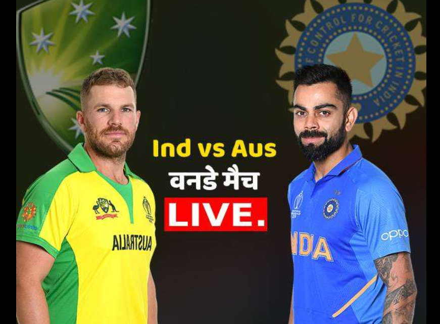 ऑस्ट्रेलिया ने भारत को 390 रन का विशाल लक्ष्य दिया है।