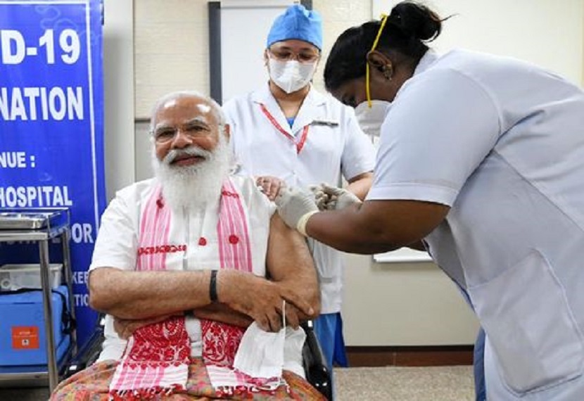 पीएम मोदी के कोरोना का टीका लगवाने से आम लोगों में भी कोरोना वैक्सीन के प्रति विश्वास बढ़ेगा।