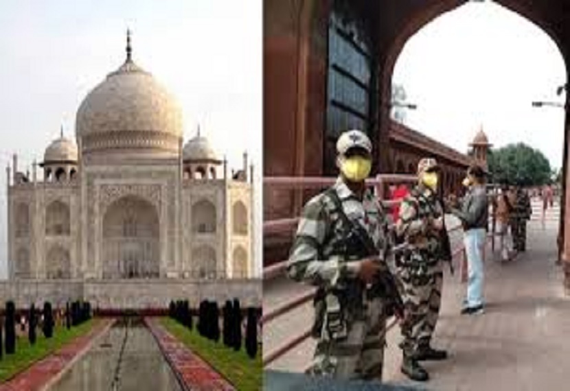 सीआईएसएफ,  सेना और स्थानीय पुलिस अलर्ट हो गईं और अचानक से सेना और पुलिस की टीम ताजमहल में जांच पड़ताल के लिए पहुंच गईं।