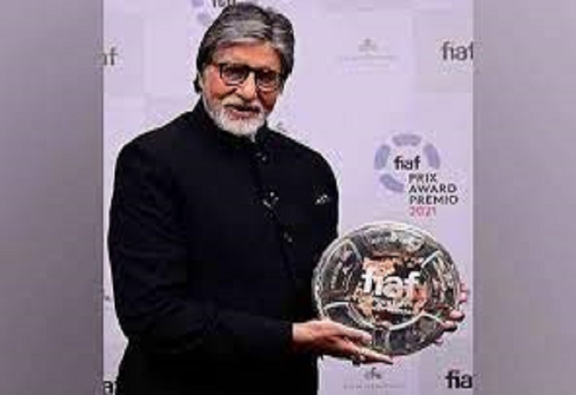 फिल्म हेरिटेज फाउंडेशन के एम्बेसडर के रूप में अमिताभ बच्चन ने फिल्मों के संरक्षण में महत्वपूर्ण कार्य किए हैं।