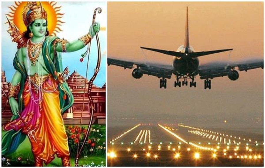 गौतमबुद्ध नगर के जेवर और राम नगरी अयोध्या में भी इंटरनेशल एयरपोर्ट का निर्माण होना है।