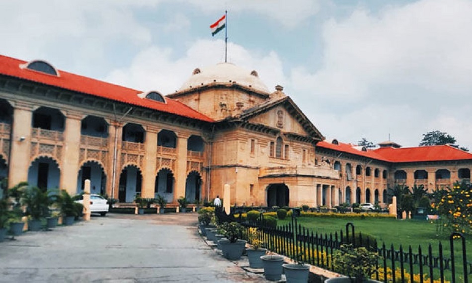 मुरादाबाद के खुशाबे अली की जमानत अर्जी पर न्यायमूर्ति मो. असलम ने सुनवाई की। 