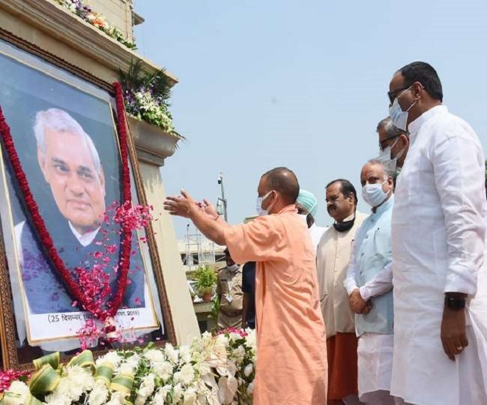 पूर्व कैबिनेट मंत्री चेतन चौहान जी की प्रथम पुण्यतिथि पर उन्हेंं विनम्र श्रद्धांजलि।