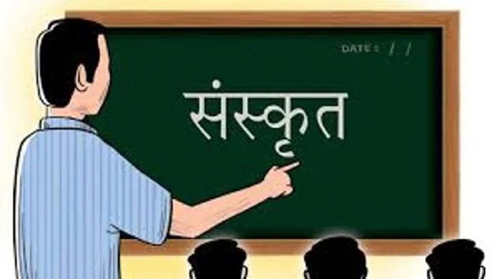 23 सितंबर से नौ अक्टूबर के बीच साक्षात्कार कराकर 13 अक्टूबर तक परिणाम प्रकाशित करना होगा।