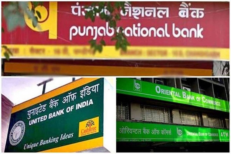 PNB के मुताबिक OBC और UBI की मौजूदा चेक बुक 1 अक्टूबर से बंद हो जाएंगी।