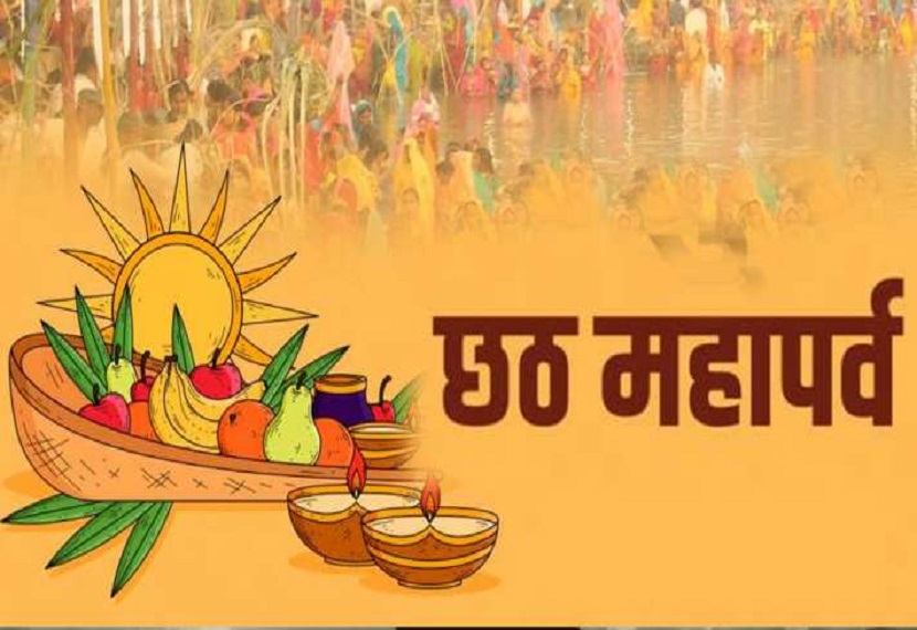 वाराणसी में कार्तिक पूर्णिमा पर देव दीपावली मनाई जाएगी यह एक बड़ा आयोजन है।