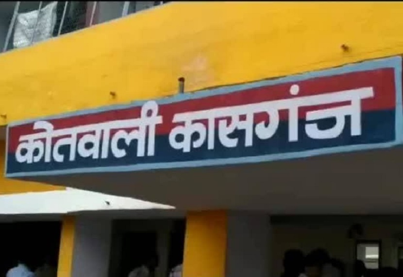 मृतक के परिजनों ने पुलिस पर गंभीर आरोप लगाया।