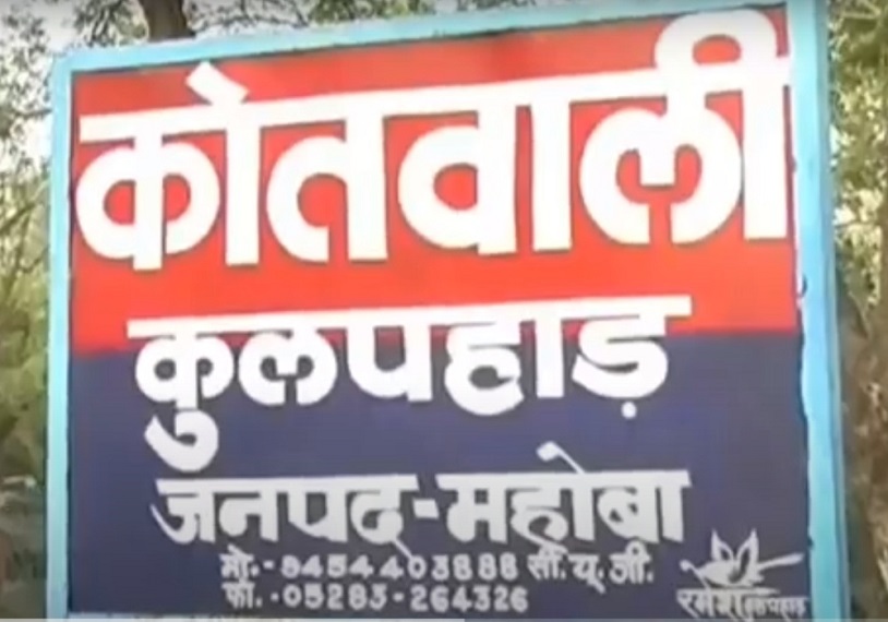 सोनम ने ही अपनी तीनों संतानों का गला रेता और फिर खुद फांसी लगा ली।