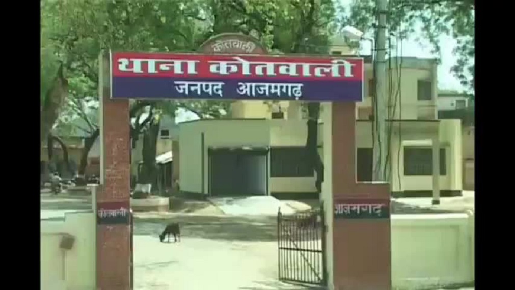 जहरीली शराब पीने से 30 से अधिक मौते हुई थी।