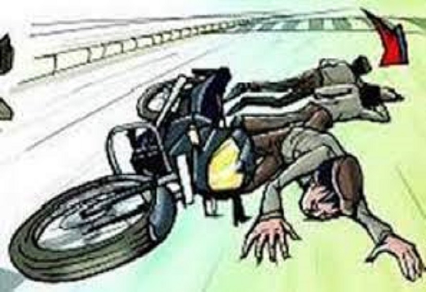 जहानाबाद कोल्ड स्टोर के पास दूसरी बाइक से इनकी टक्कर हो गई।