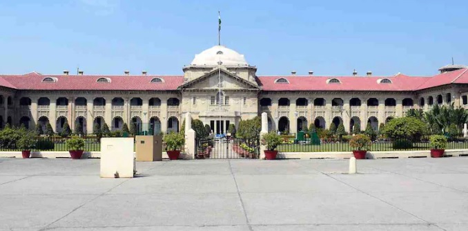 कोर्ट ने जो कहा वह सभी को जरूर पढ़ना चाहिए।