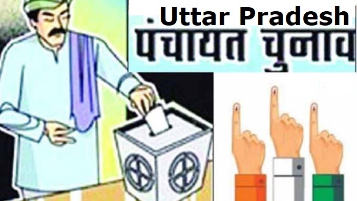 13 अप्रैल 2026 तक मतदान केंद्रों का क्रमांकन आदि काम किए जाएंगे।